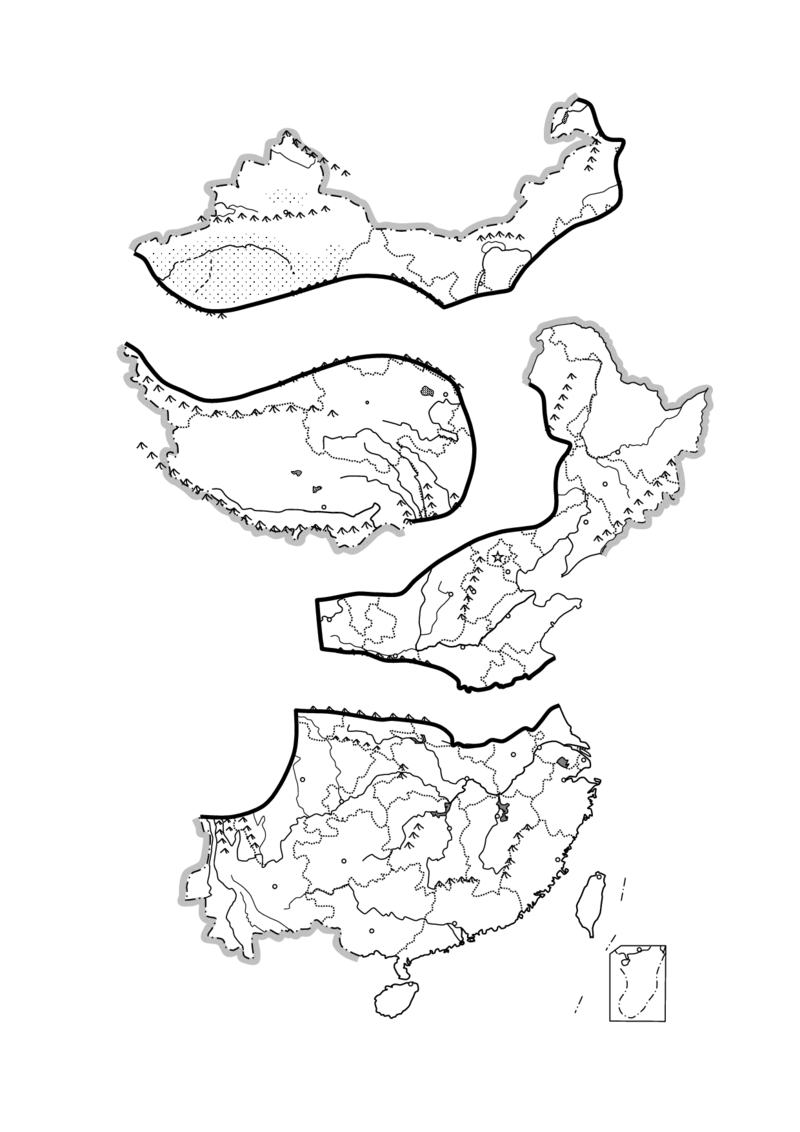 四大地区空白图_7地理中考复习_2023年中考复习资料_专项复习_备战2023中考总复习课件+学案_21.（备考2023）中考（学考）地理总复习中考各类空白（填图）