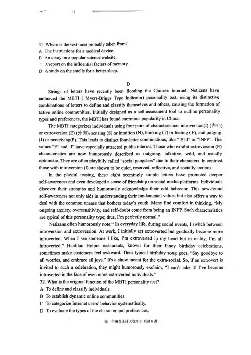 英语-辽宁省大连市第二十四中学2025-2026高一（上）期中_2025年11月高一试卷_251113辽宁省大连市第二十四中学2025-2026高一（上）期中考试（全）