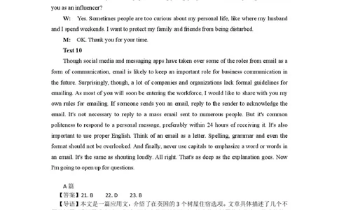 英语参考答案_2025年03月试卷_0325江苏省连云港市赣榆高级中学2024-2025学年高一下学期3月月考