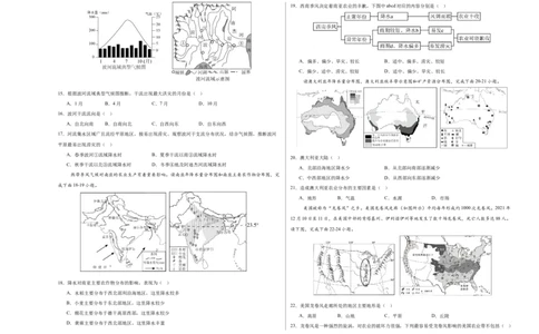 地理（全国通用卷）（考试版A3）_7地理中考复习_赠送：2025中考模拟题_2025年地理一模_地理（全国通用卷）-2025年中考第一次全真模拟题