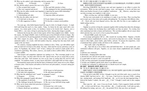 英语(译林)安徽高一年级十月调研考试_2025年10月高一试卷_251022天一大联考&middot;安徽省2025-2026学年上学期高一年级10月调研考试（全）