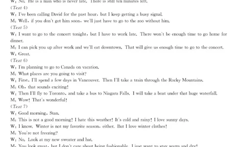 英语答案_2025年10月高一试卷_251018安徽省江淮名校2025-2026学年高一上学期阶段联考