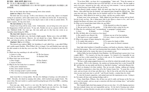英语湖南高一上期中_2025年11月高一试卷_251125天一大联考&middot;湖南湘一名校2025-2026学年高一上学期期中考试（全科）