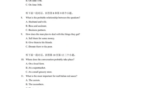 英语试题卷+答案-湖北省孝感市楚天协作体2025-2026学年度上学期高一年级期末考试(2.6-2.7)_2026年02月高一试卷_260216湖北省孝感市楚天协作体2025-2026学年度上学期高一年级期末考试（全）