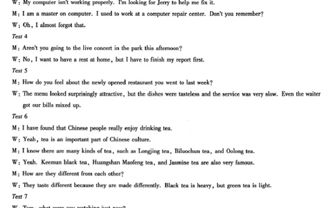 英语答案-2025-2026学年河南天一大联考高一年级12月阶段性诊断_2025年12月高一试卷_251220河南省天一大联考2025-2026学年高一上学期12月阶段性检测