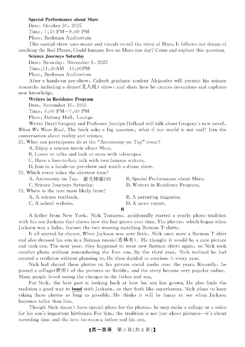 英语试卷-浙江省强基联盟2025-2026学年高一上学期12月联考_2025年12月高一试卷_251230浙江省强基联盟2025-2026学年高一上学期12月联考（全）