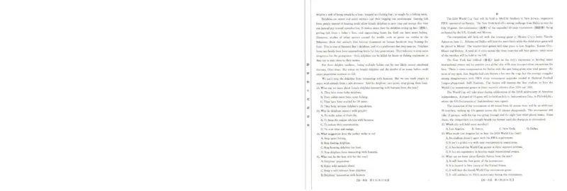 英语试题_2024年11月试卷_1129金太阳广西名校联盟2024-2025学年高一上学期11月期中教学质量检测_广西名校联盟2024-2025学年高一上学期11月期中阶段性考试英语试题含答案