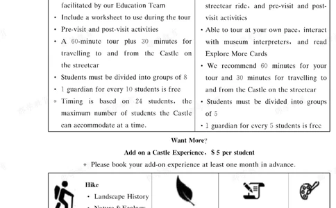 英语湖南省长郡中学2025-2026高一上学期期末考试_2026年02月高一试卷_260214湖南省长郡中学2025-2026高一上学期期末考试（全科）