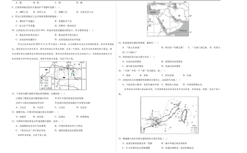 地理（江西专用）（考试版A3）_7地理中考复习_赠送：2025中考模拟题_2025年地理押题预测_地理（江西卷）-2025年中考押题预测卷
