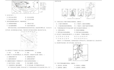 地理（河南卷）（考试版A3）_7地理中考复习_赠送：2025中考模拟题_2025年地理一模_地理（河南卷）-2025年中考第一次全真模拟题