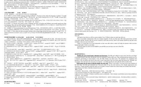 英语答案_2025年10月高一试卷_251026河南省天立教育集团2025-2026学年高一上学期10月联考（全）_河南省天立教育集团2025-2026学年高一上学期10月月考英语试题（含解析，含听力原文无音频）