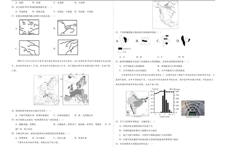 地理（江苏南京卷01）（考试版A3）_7地理中考复习_赠送：2025中考模拟题_2025年地理三模_地理（江苏南京卷01）-2025年中考第三次模拟考试