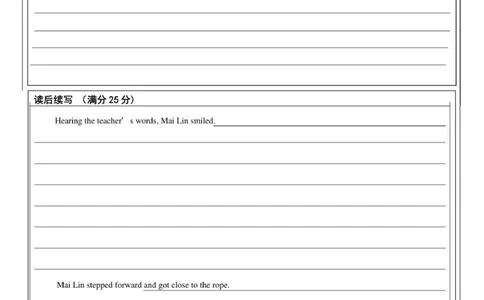 英语答题卡第2页_2026年01月高一试卷_260103内蒙古自治区鄂尔多斯市第一中学2025-2026学年高一上学期12月月考（全）