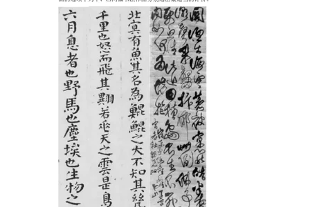 2022年山西省中考语文试卷_中考复习资料_语数英物化_1语文中考复习_2025年中考资料_中考真题（近三年）_2022年中考语文试卷130份