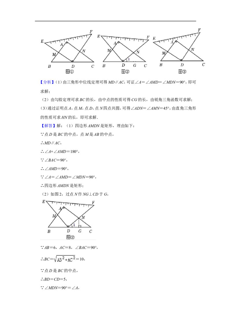 2022年山西省中考数学试卷_中考复习资料_语数英物化_2数学中考复习_2025中考复习资料_中考真题（近三年）_2022年全国中考数学150份