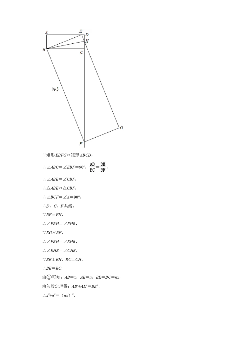 2022年四川省成都市中考数学试卷_中考复习资料_语数英物化_2数学中考复习_2025中考复习资料_中考真题（近三年）_2022年全国中考数学150份