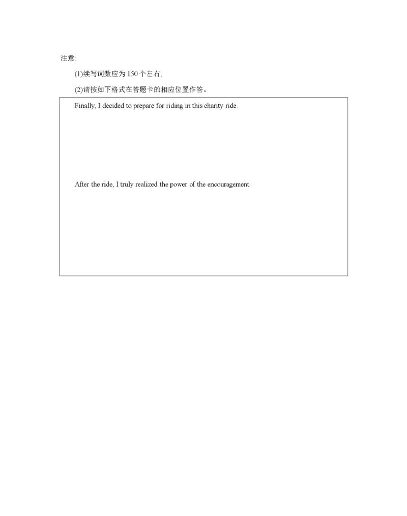 辽宁省2025-2026学年高一上学期11月联考（26-108A）英语_2025年12月高一试卷_251201金太阳&middot;辽宁省2025-2026学年高一上学期11月联考（26-108A）（全）