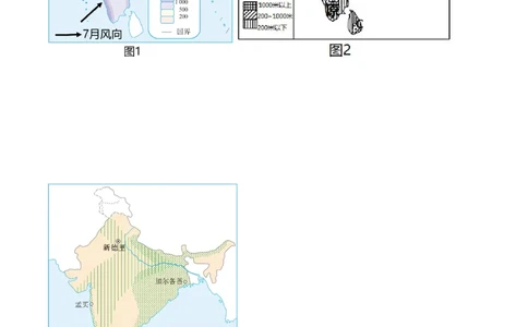 精品解析：2022年内蒙古赤峰市中考地理真题（解析版）_7地理中考复习_2025中考复习资料_中考真题（近三年）_2022年中考地理试卷104份_精品解析：2022年内蒙古赤峰市中考地理真题
