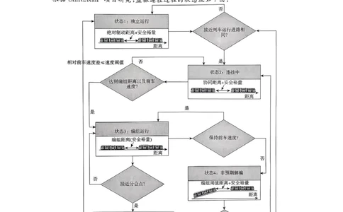 语文试卷_2026年02月高一试卷_260203青桐鸣大联考河南省普通高中2025-2026学年（上）高一年级期末考试_河南省普通高中2025-2026学年（上）高一年级期末考试语文试题含答案