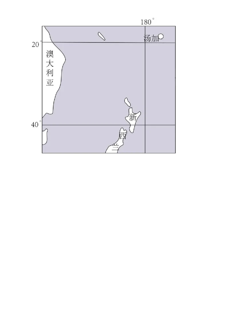 精品解析：2022年山东省东营市中考地理真题（原卷版）_7地理中考复习_2025中考复习资料_中考真题（近三年）_2022年中考地理试卷104份_精品解析：2022年山东省东营市中考地理真题