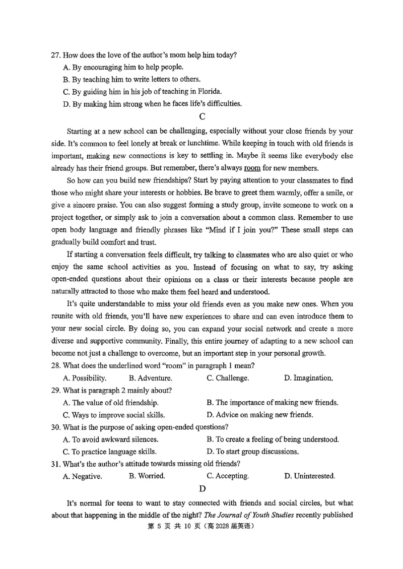 重庆市名校联盟2025-2026学年高一上学期第一次联合考试（期中）英语试卷（图片版，含音频）_2025年12月高一试卷_251209重庆市名校联盟2025-2026学年高一上学期11月期中联考