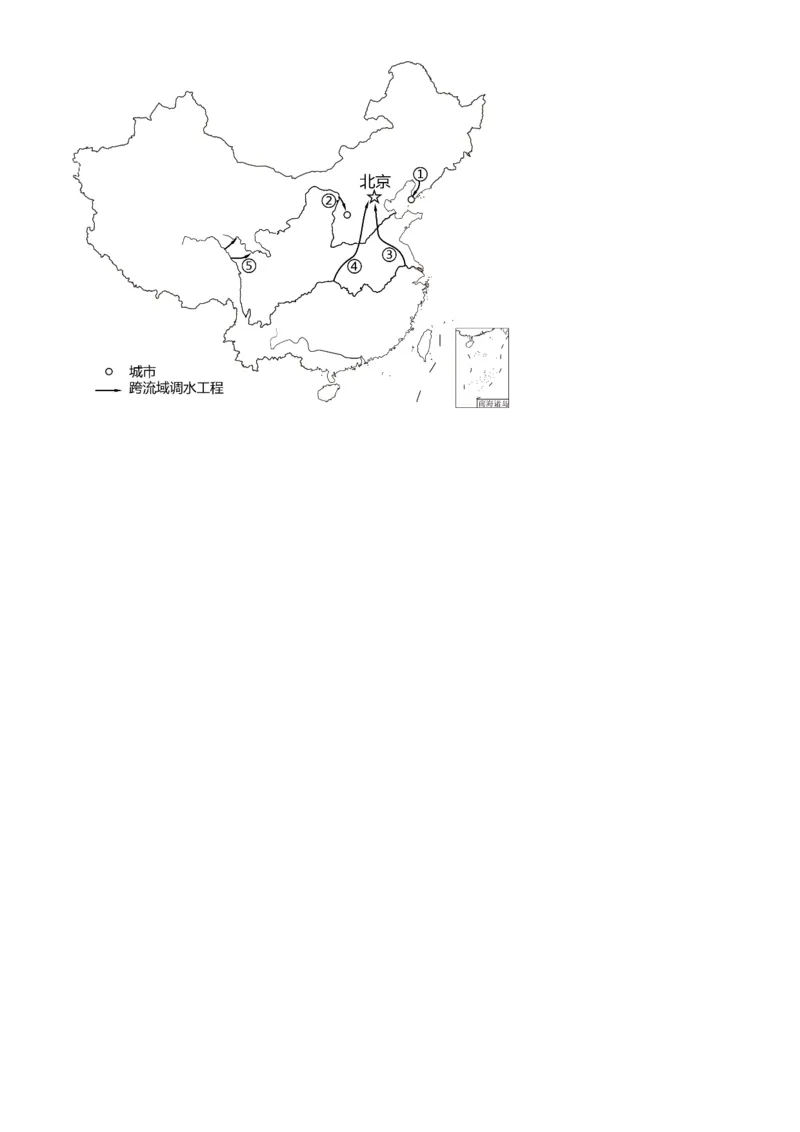 精品解析：2022年辽宁省大连市中考地理真题（原卷版）_7地理中考复习_2025中考复习资料_中考真题（近三年）_2022年中考地理试卷104份_精品解析：2022年辽宁省大连市中考地理真题