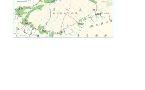精品解析：2022年湖北省咸宁市中考地理真题（解析版）_7地理中考复习_2025中考复习资料_中考真题（近三年）_2022年中考地理试卷104份_精品解析：2022年湖北省咸宁市中考地理真题