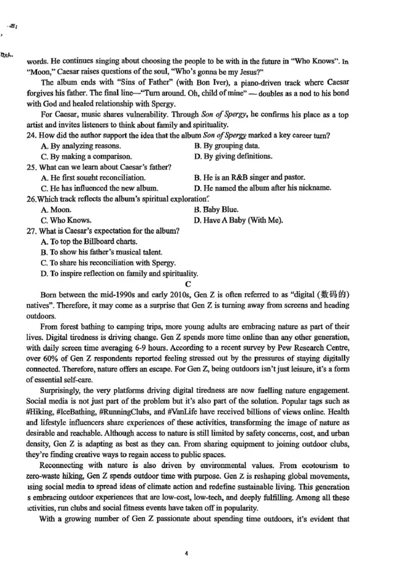 重庆市第一中学校2025-2026学年高一上学期12月期中英语试题（PDF版，含答案，无听力音频有听力原文）_2025年12月高一试卷_251220重庆市第一中学校2025-2026学年高一上学期12月期中考试
