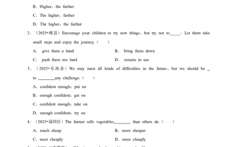 2026年中考英语一轮复习副词（含答案解析）_中考复习资料_语数英物化_3英语中考复习_2026年中考复习（更新中）_备考2026年中考英语一轮复习卷-语法+题型（原卷版+解析版）