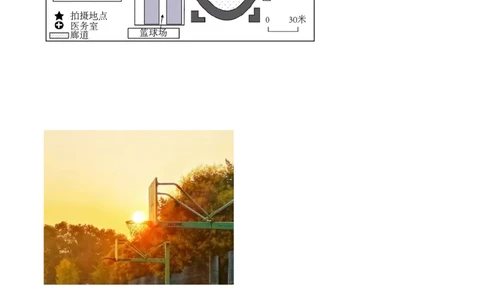 精品解析：2022年江苏省苏州市中考地理真题（原卷版）_7地理中考复习_2025中考复习资料_中考真题（近三年）_2022年中考地理试卷104份_精品解析：2022年江苏省苏州市中考地理真题