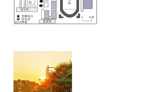 精品解析：2022年江苏省苏州市中考地理真题（解析版）_7地理中考复习_2025中考复习资料_中考真题（近三年）_2022年中考地理试卷104份_精品解析：2022年江苏省苏州市中考地理真题