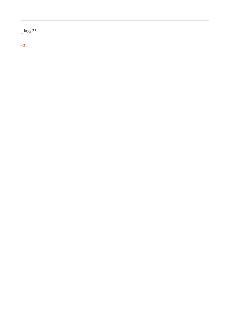 专题01实数考点巩固（解析版）_中考复习资料_语数英物化_2数学中考复习_2023年中考复习资料_专项复习_中考高分导航备战2023年中考数学考点总复习（全国通用）