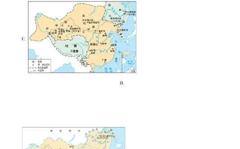 精品解析：2022年湖南省张家界市中考历史真题（解析版）_8历史中考复习_2025年中考复习资料_中考真题（近三年）_2022年中考历史试卷114份_精品解析：2022年湖南省张家界市中考历史真题