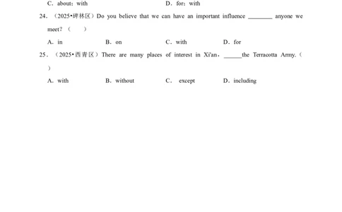 2026年中考英语一轮复习代词&介词（含答案解析）_中考复习资料_语数英物化_3英语中考复习_2026年中考复习（更新中）_备考2026年中考英语一轮复习卷-语法+题型（原卷版+解析版）