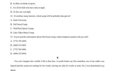 重庆市七校联考2024-2025学年高一上学期第一次月考英语试题Word版无答案_2024年11月试卷_1105重庆市七校联考2024-2025学年高一上学期第一次月考