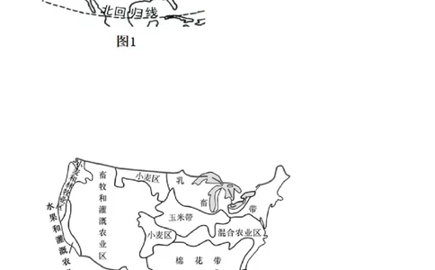 精品解析：2022年湖南省怀化市中考地理真题（原卷版）_7地理中考复习_2025中考复习资料_中考真题（近三年）_2022年中考地理试卷104份_精品解析：2022年湖南省怀化市中考地理真题