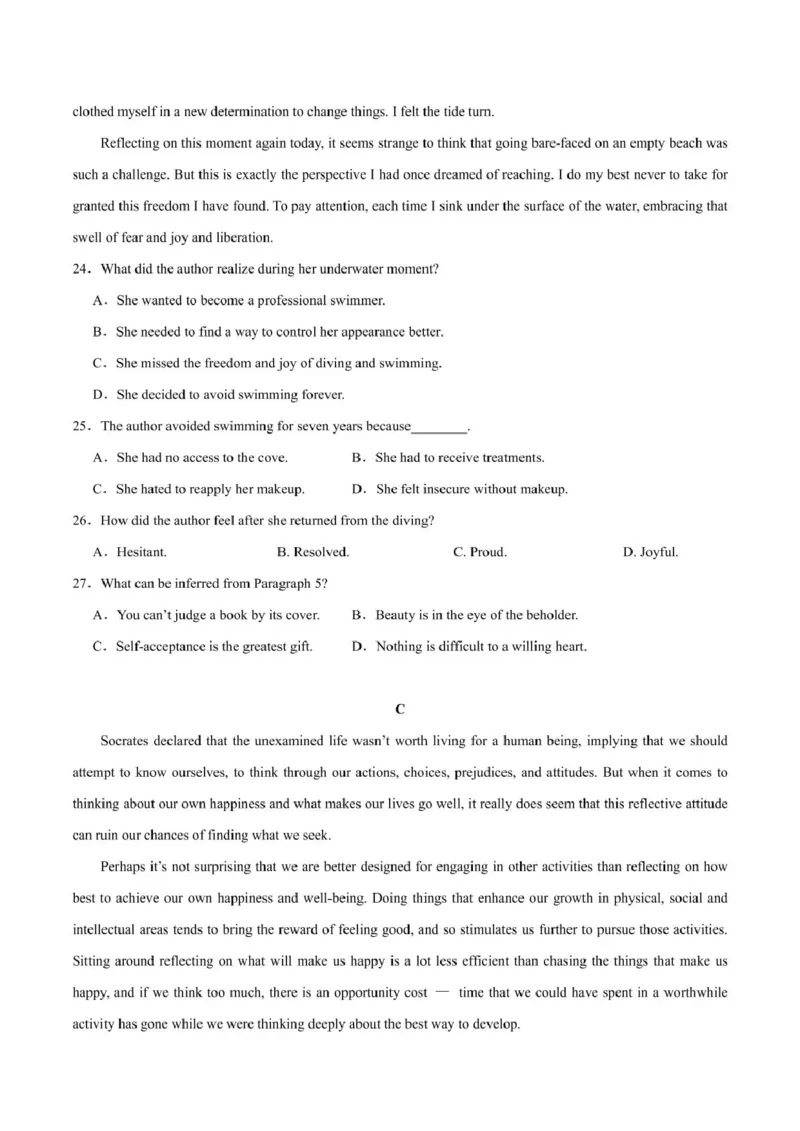 高一下英语第一次月考-试卷_2025年03月试卷_0311湖北省武汉市第六中学2024-2025学年高一下学期3月月考