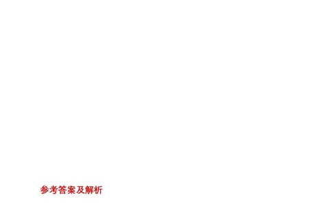 2026年语文中考记叙文词句赏析模拟试卷（覆盖高频考点）_中考复习资料_语数英物化_1语文中考复习_2026年中考复习（更新中）_2026年全国中考语文一轮复习讲义