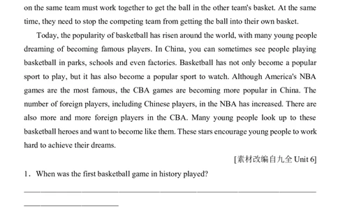 2026年中考英语专题复习（人教版）主题五劳动、职业与实践创新学案（含答案）_中考复习资料_语数英物化_3英语中考复习_2026年中考复习（更新中）_2026年中考英语专题复习学案(含答案)