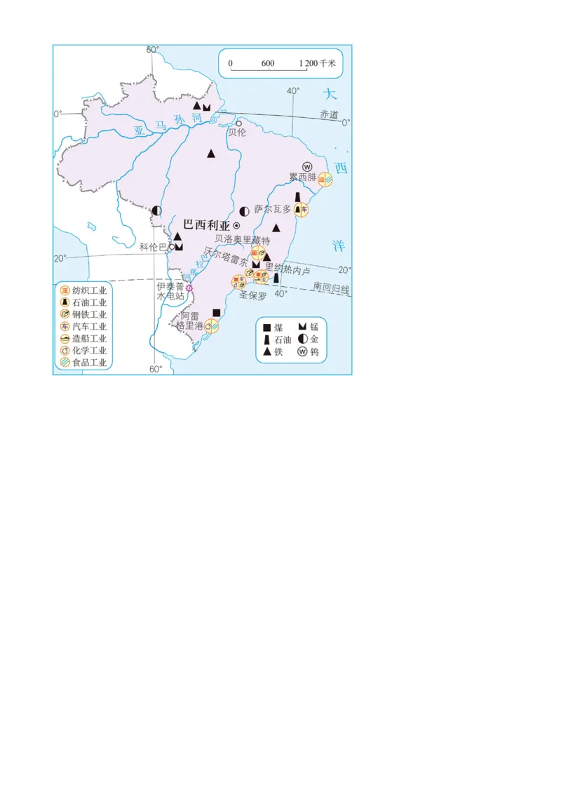 精品解析：2022年黑龙江省牡丹江市中考地理真题（解析版）_7地理中考复习_2025中考复习资料_中考真题（近三年）_2022年中考地理试卷104份_精品解析：2022年黑龙江省牡丹江市中考地理真题