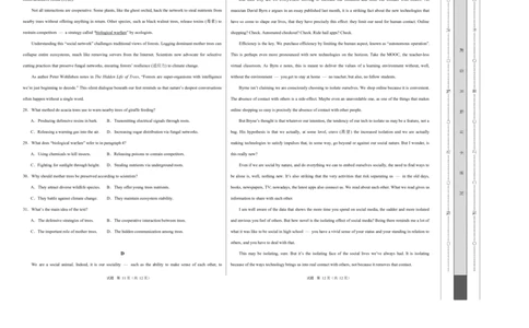 高一英语第一次月考卷02（考试版A3）（北京专用）_2025年10月高一试卷_2510052025-2026学年高一英语上学期第一次月考试题