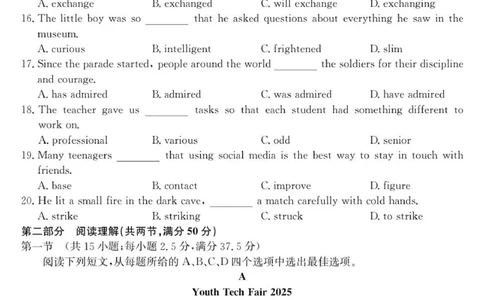 高一英语试卷_2025年11月高一试卷_251107广东深圳市盟校2025-2026学年高一上学期11月期中考试（全）_广东省深圳市深圳盟校2025-2026学年高一上学期11月期中英语试题（PDF版含解析）