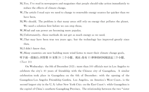高一英语答案_2025年10月高一试卷_251031金太阳&middot;河南省2025-2026年度上学期高一年级第一次联考（25-28A）（全）
