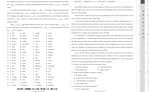 高一英语第一次月考卷01（考试版A3）（天津专用）_2025年10月高一试卷_2510052025-2026学年高一英语上学期第一次月考试题