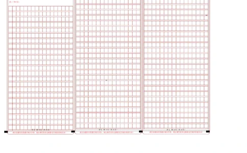 高一语文期中模拟卷&middot;重难突破卷（答题卡）（上海专用）_2025年11月高一试卷_2511012025-2026学年高一语文上学期期中模拟卷