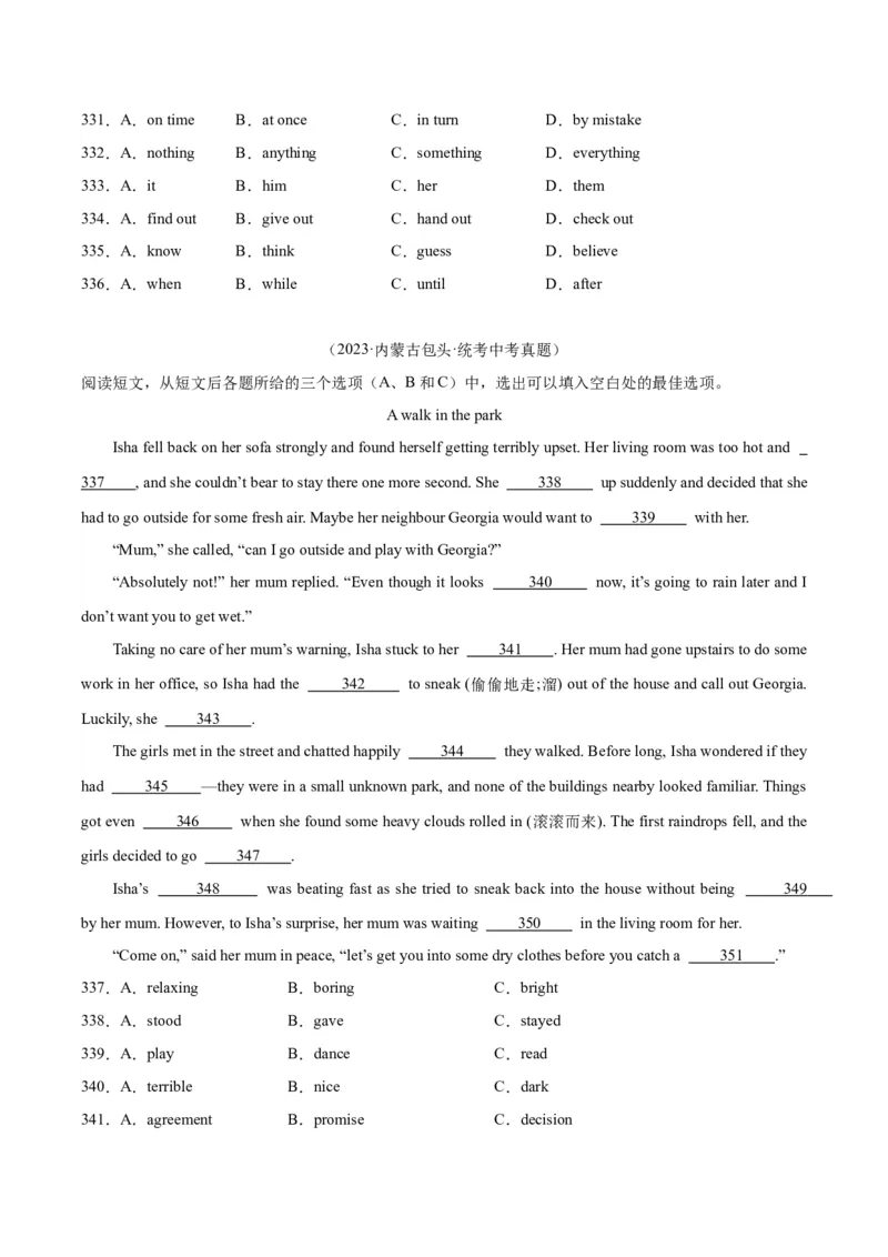 专题15完形填空考点1人物故事类（全国通用）（原卷版）_中考复习资料_语数英物化_3英语中考复习_2026年中考复习（更新中）