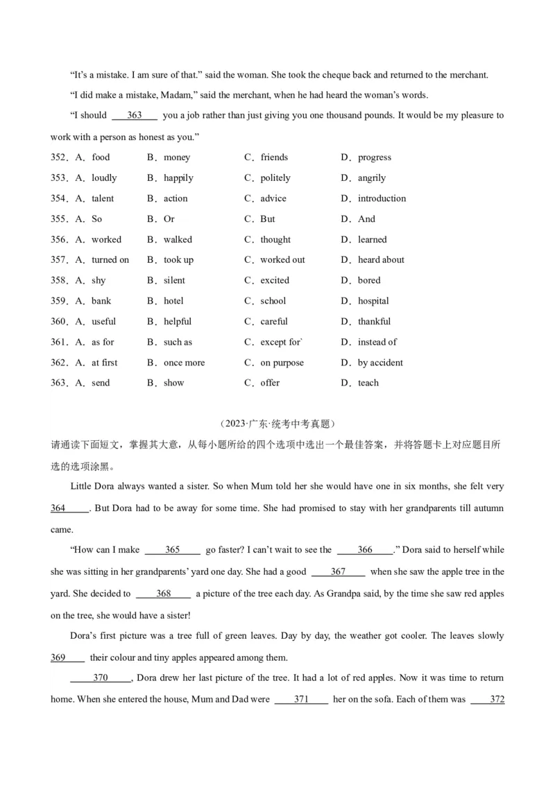 专题15完形填空考点1人物故事类（全国通用）（原卷版）_中考复习资料_语数英物化_3英语中考复习_2026年中考复习（更新中）