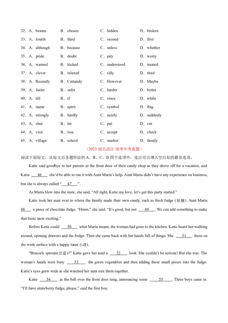 专题15完形填空考点1人物故事类（全国通用）（原卷版）_中考复习资料_语数英物化_3英语中考复习_2026年中考复习（更新中）