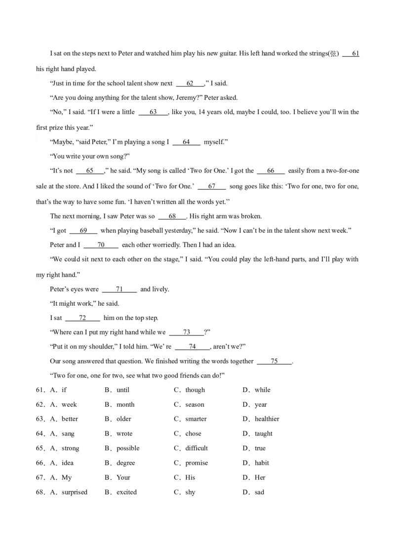 专题15完形填空考点1人物故事类（全国通用）（原卷版）_中考复习资料_语数英物化_3英语中考复习_2026年中考复习（更新中）