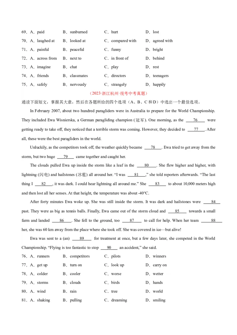专题15完形填空考点1人物故事类（全国通用）（原卷版）_中考复习资料_语数英物化_3英语中考复习_2026年中考复习（更新中）